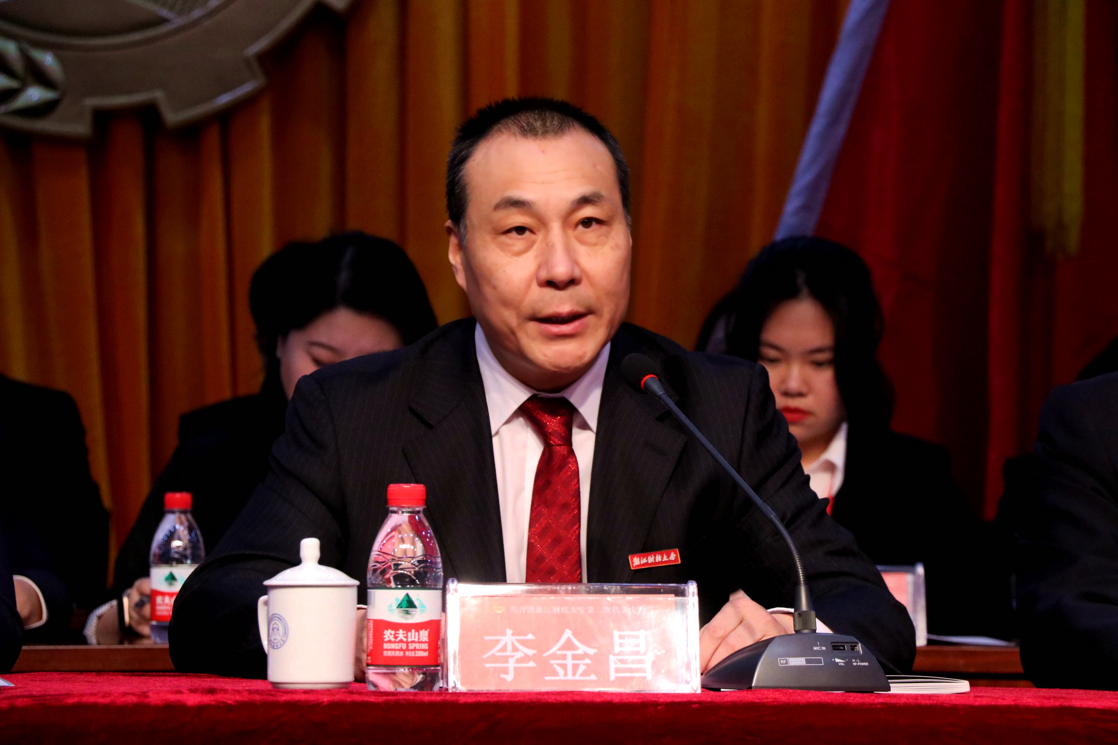 新闻动态 > 正文5月22日,共青团浙江财经大学第二次代表大会,浙江财经